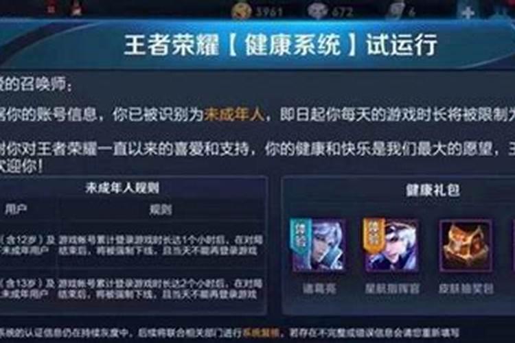 2025属牛人什么颜色最旺