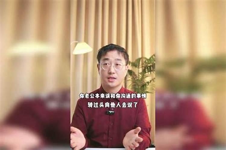 什么情况下属于背叛婚姻？