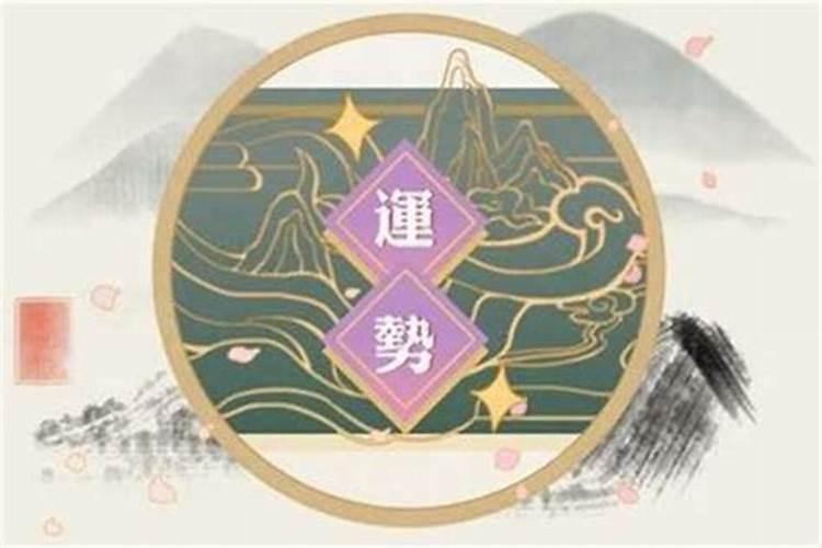 家里气场风水变好的表现,运势也会跟着提升