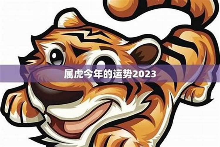腊八的来历 腊八节由来