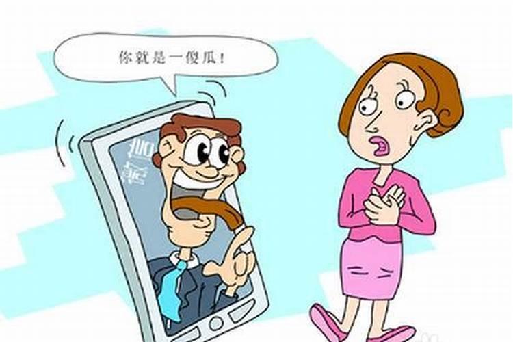 对付小人最狠一招