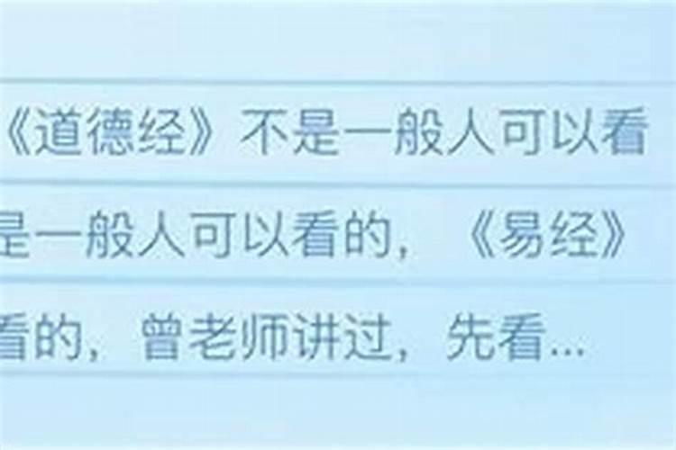 七月十五的生日有什么说法