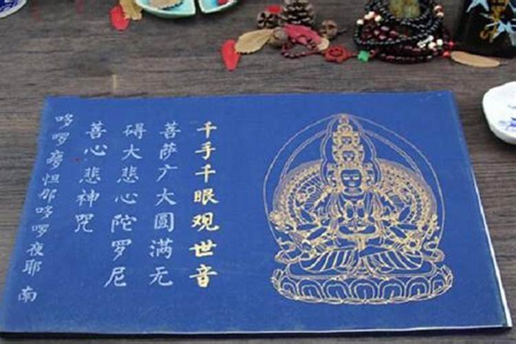 一般人去世,然后要怎么安慰对方家属