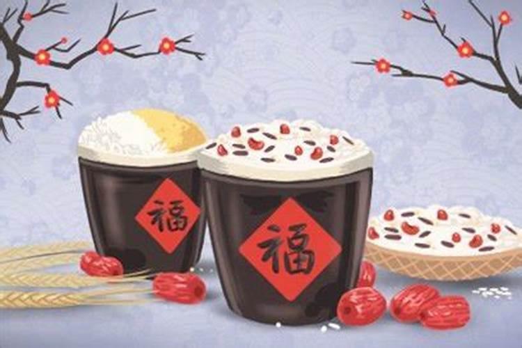 腊月是农历几月