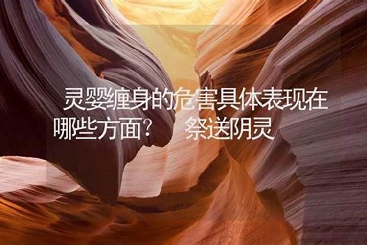 七八年属马的女人婚姻如何,78年属马男女的婚姻状况？