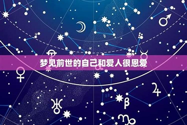 属猴2025年犯太岁佩戴什么化解