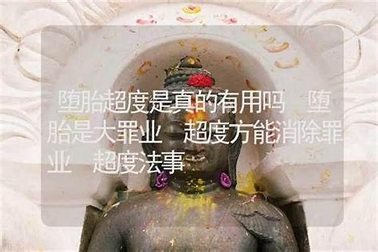 亡人入殓安葬生人避开是怎样推算的