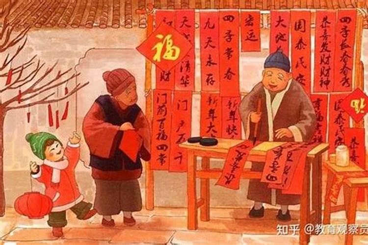 八字怎么看动婚结婚 八字命格看动婚与结婚？