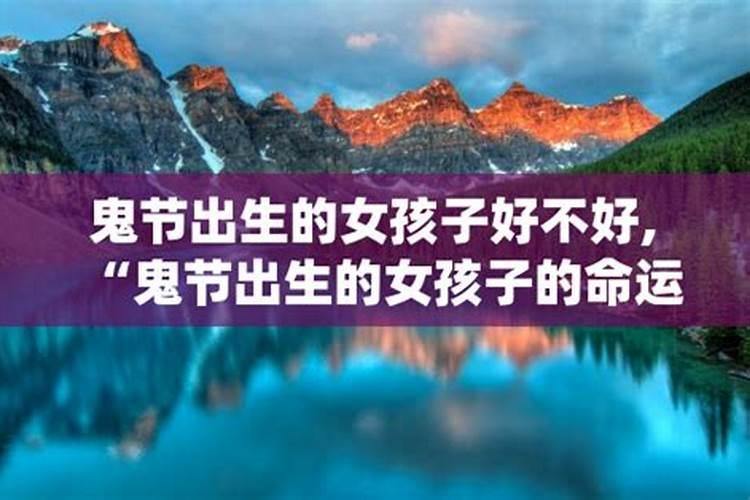 梦见红衣女子什么预兆