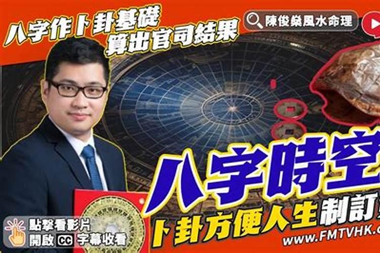 官司缠身如何化解