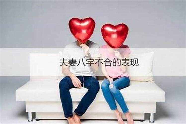 2009年正月初五下午三点半出生的男孩乳名