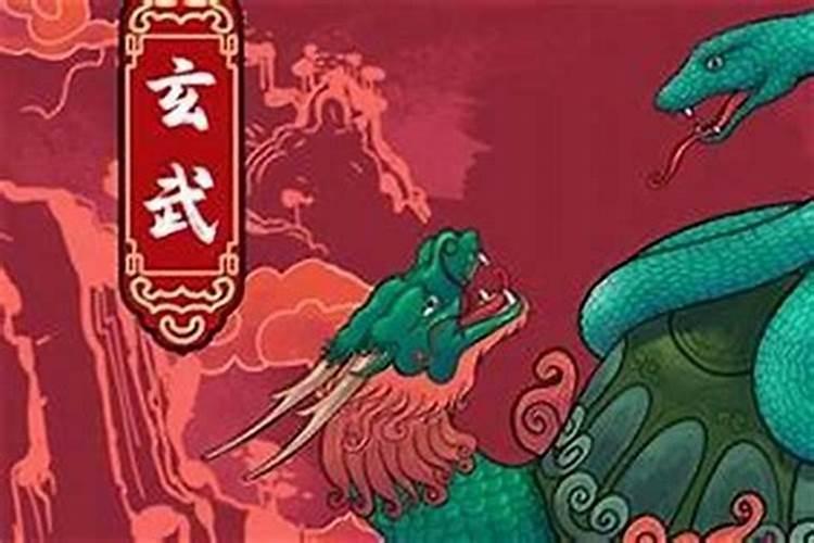 化解婚姻不顺最厉害的经咒,化解婚姻危机咒语