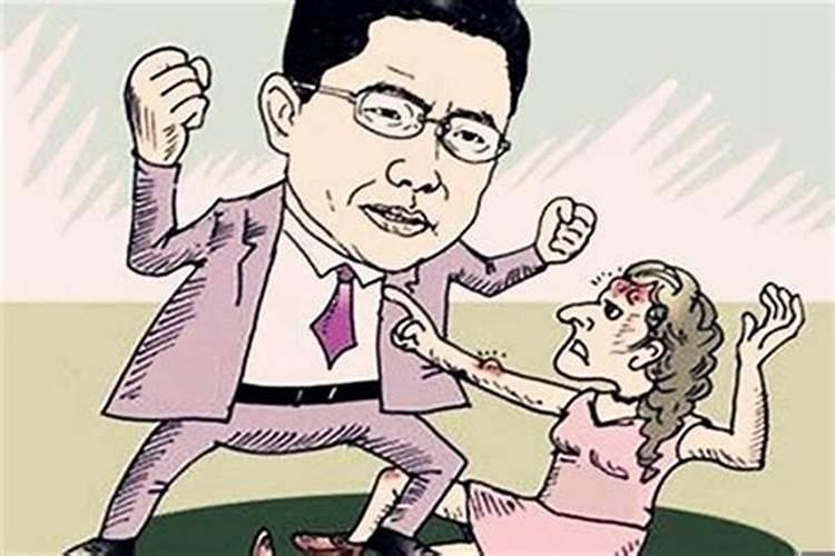 该不该相信八字合婚