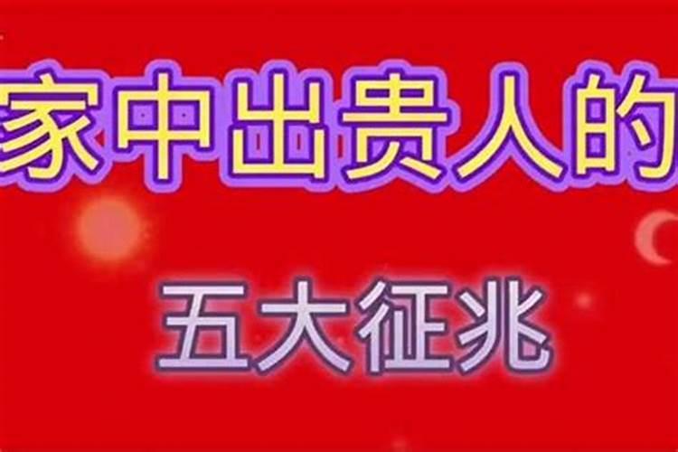射手座女和什么座最配对