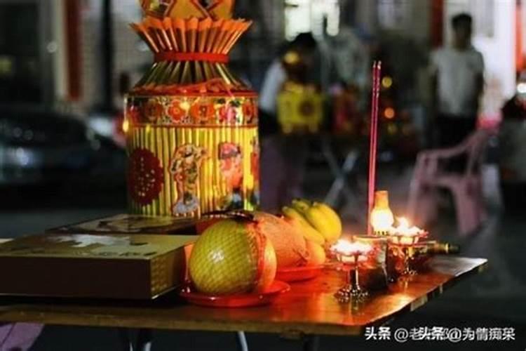 中元节“哄鬼”烧的为什么是纸？