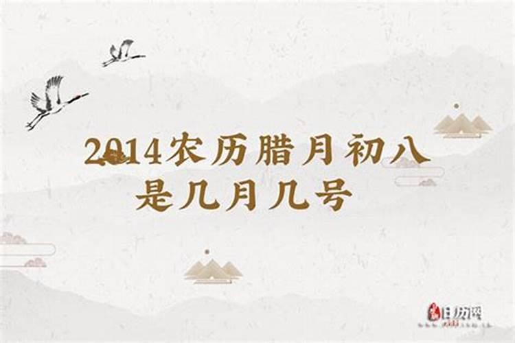 相害日柱一定不能结婚吗 日柱相害最佳化解方法？