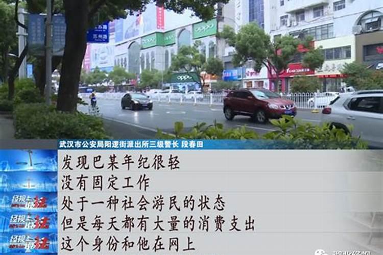 正月初五道家什么日子
