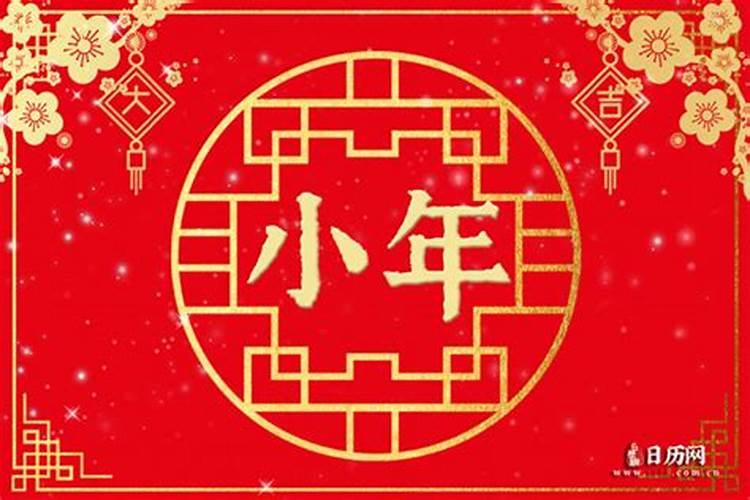 龙抬头什么讲究