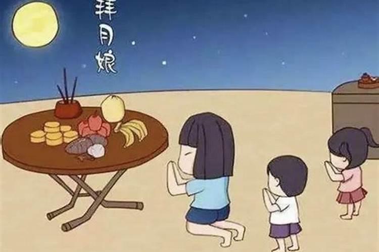 中秋节在几月几日