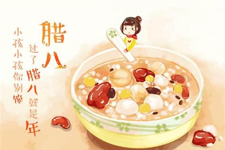 教您运气不好时如何转运