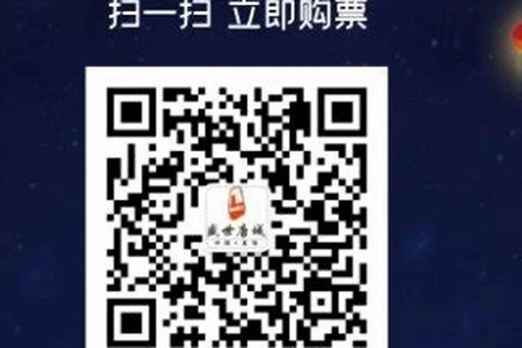 烟台观音寺现在开放了吗