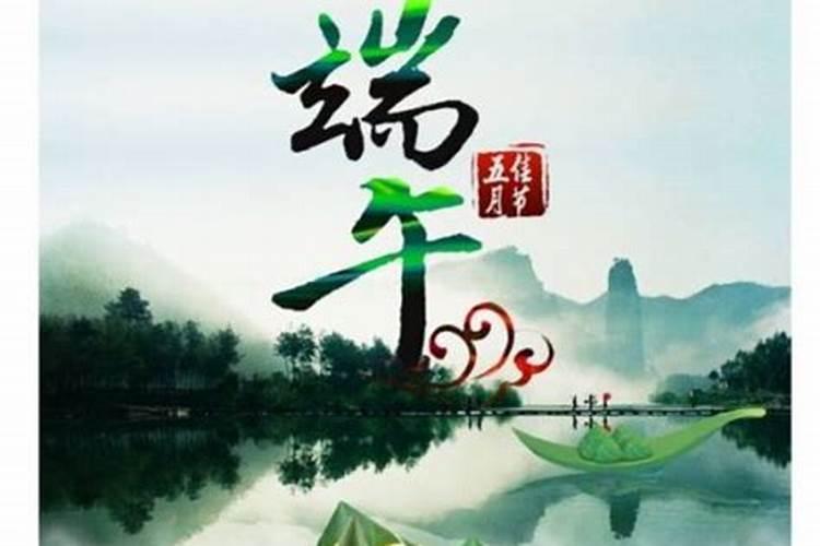 哈尔滨祈福的地方有哪些