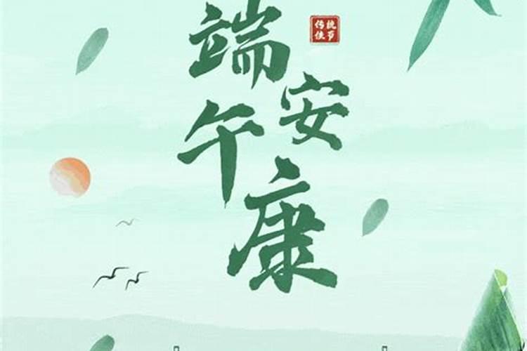 八字不好是什么意思？