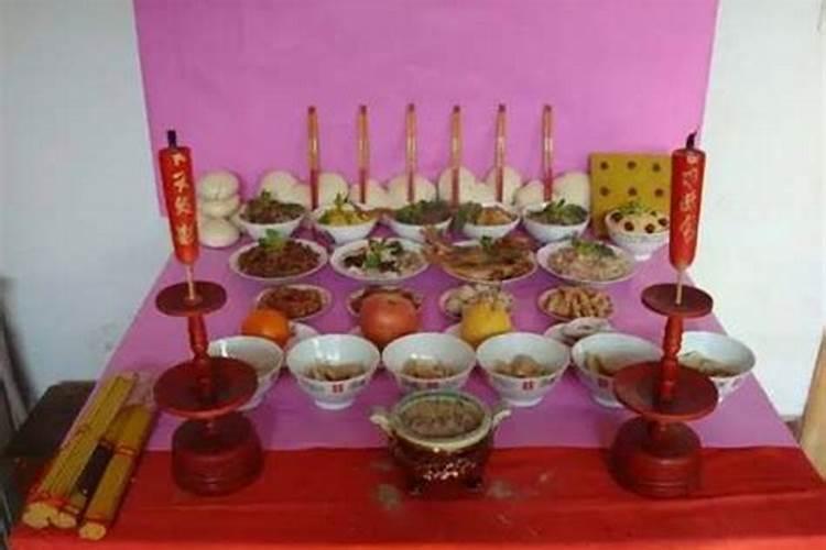 在家怎样祭祀祖宗
