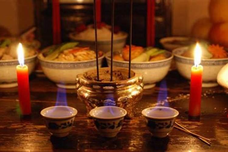 为什么要在除夕夜里祭祀先祖？