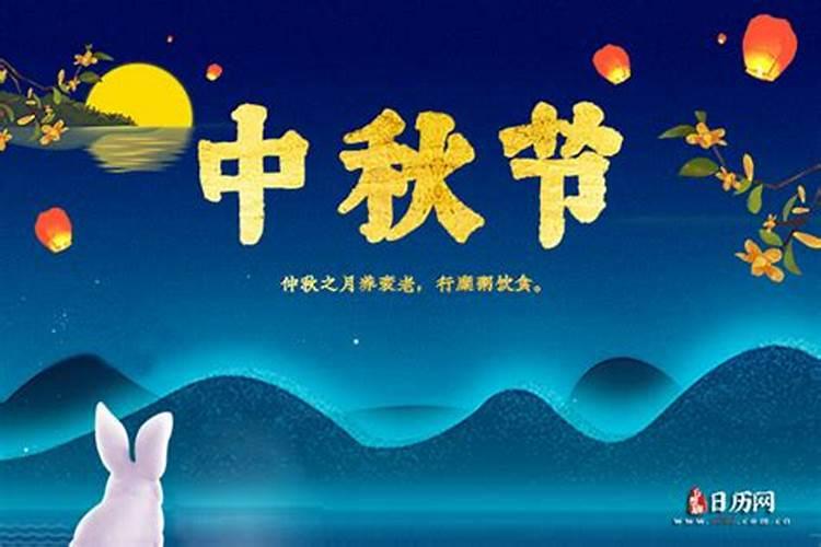 怎样化解犯太岁2024