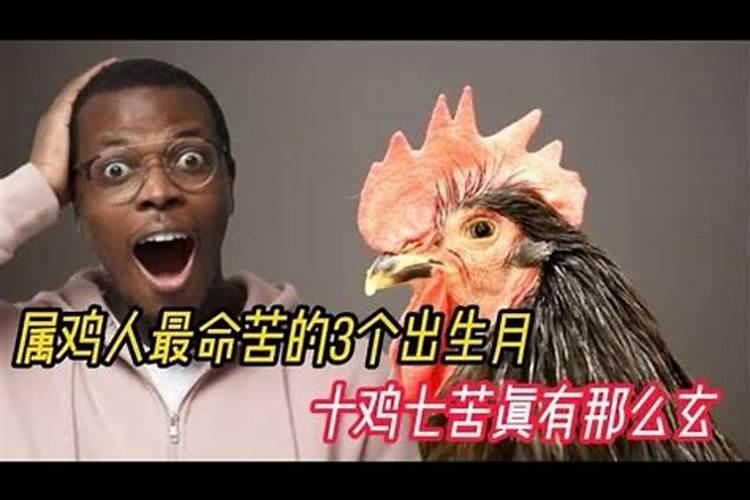 我是93年农历10初一出生的五行属什么