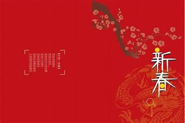 面相鼻翼特征看人生财运
