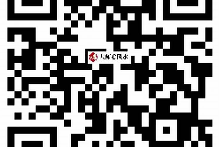 佛滔算命网姓名配对