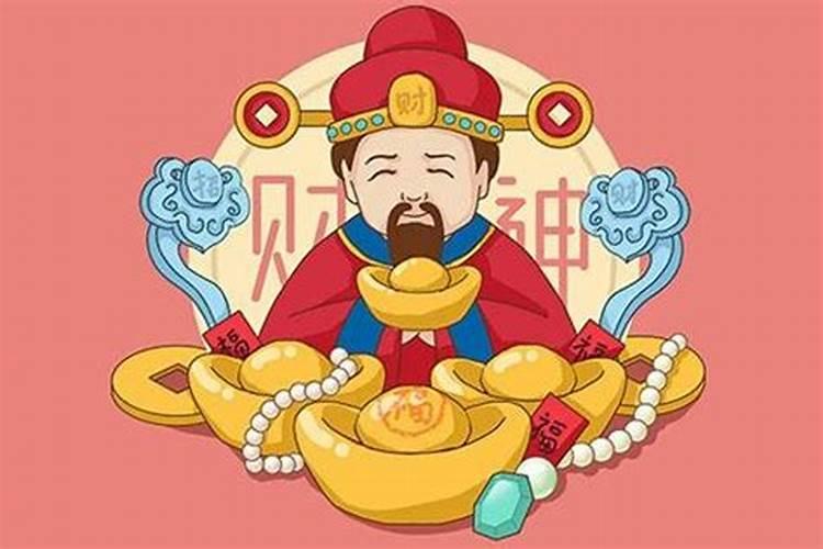 财神贴在店里什么位置