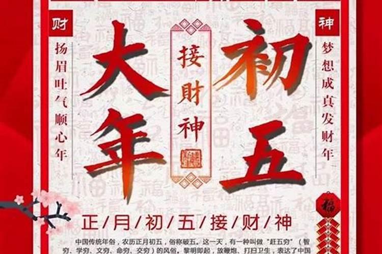 属牛 金牛座跟啥配
