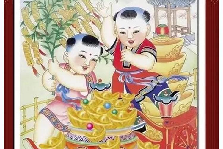 怎么破解童子命？