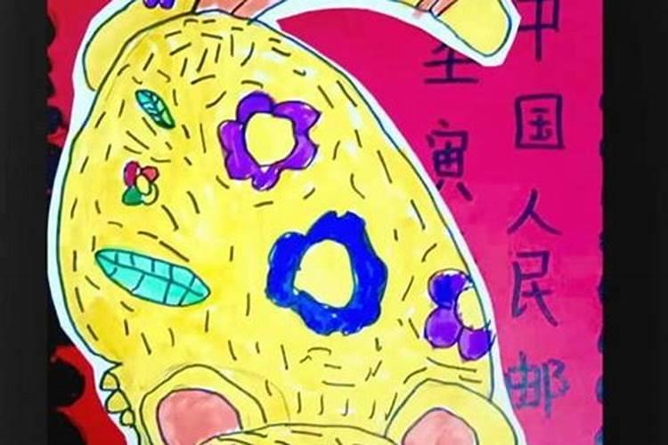 邢太岁是什么意思啊