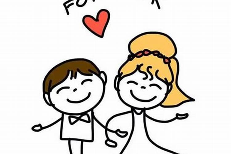 25岁本命年结婚好吗？25岁本命年结婚吉祥吗