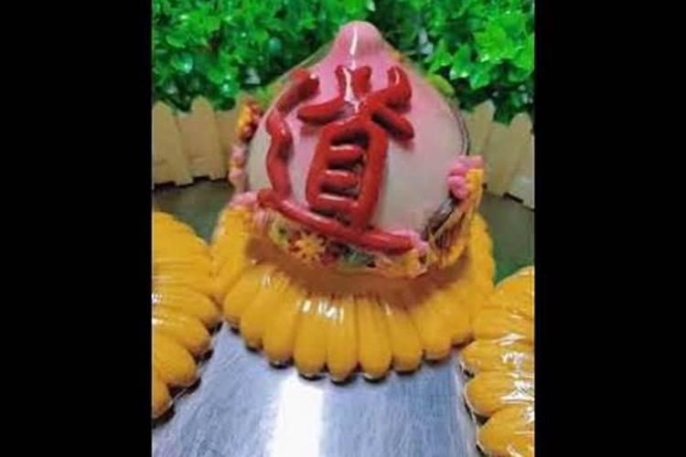 九月九是仙家什么日子 九月九怎么给仙家上供？