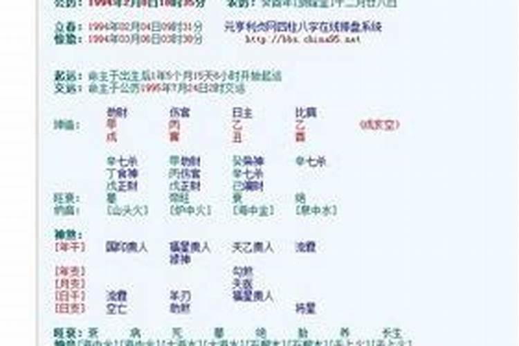 净空法师:婴灵的由来