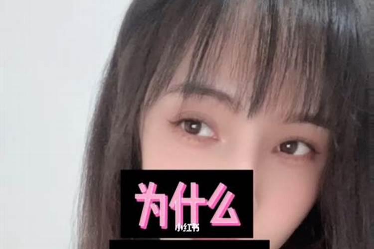 梦见老婆去世有什么预兆？是什么意思？