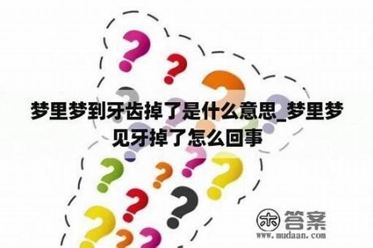 婚姻不好的人有什么可以化解,婚姻不顺的六种化解方法