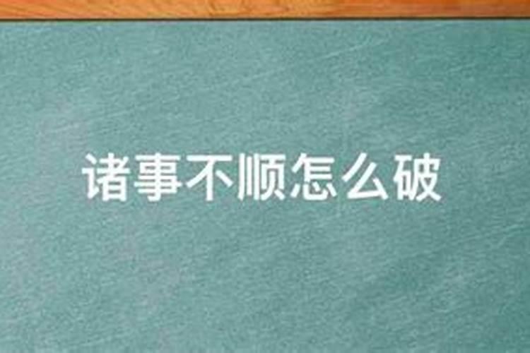 2003年白龙王拒见张国荣这是为什么？