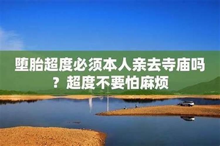 姻缘线断了是什么意思,婚姻线三条什么意思