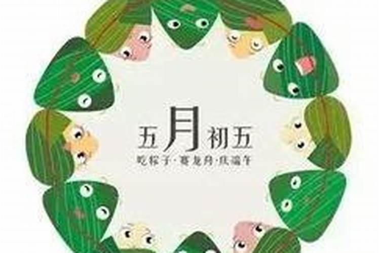怎样养太岁长得快
