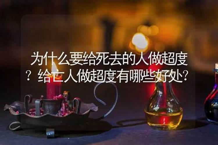怎么查命里有没有童子
