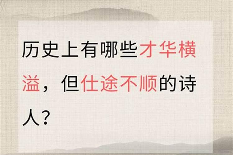 体制内升迁无望,是什么感觉？