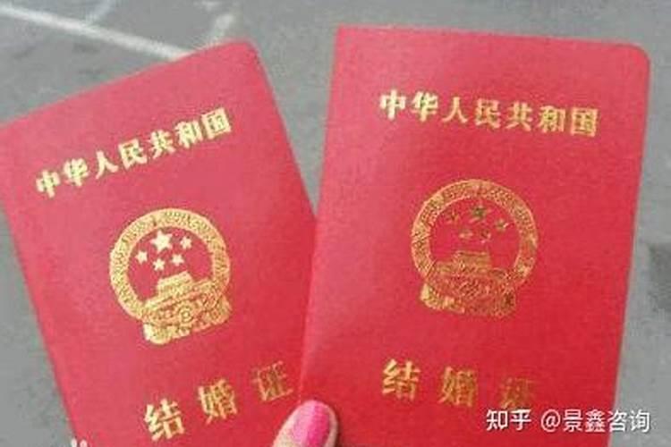 俩人没登记离婚怎么办理