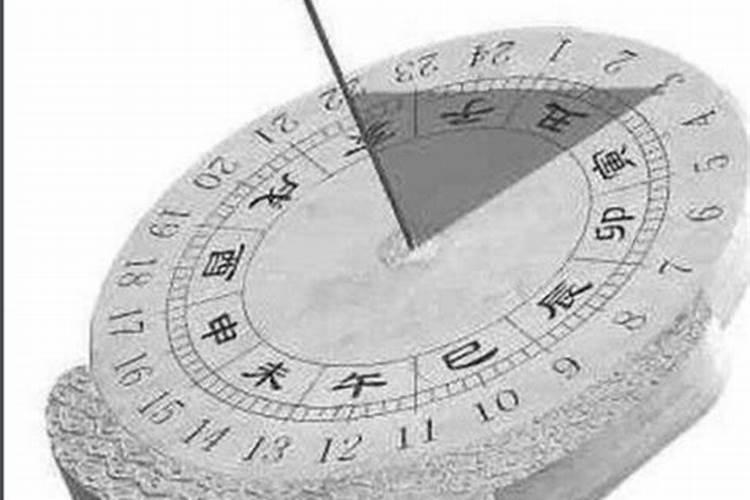 农历1977年9月初9上午9时出生的人的命运怎样.