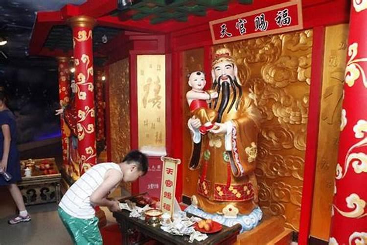 正月十五祭祖规矩